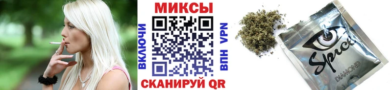 Бутират оксибутират  kraken ТОР  Тольятти  купить наркотики сайты 
