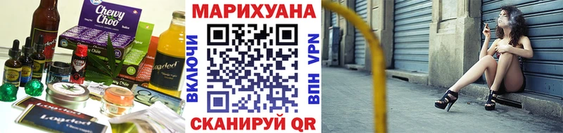 Canna-Cookies марихуана Тольятти