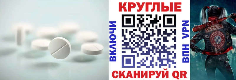 Экстази Cube  Тольятти 