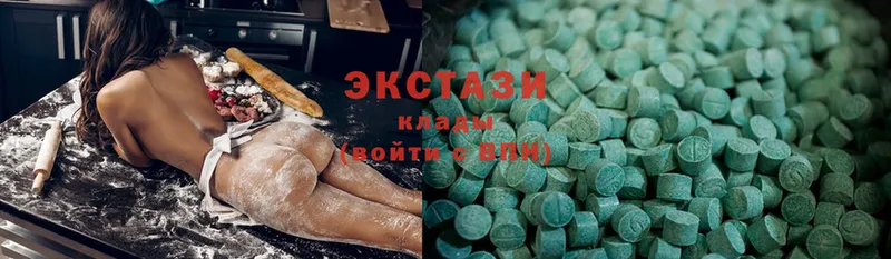 Ecstasy mix  цена наркотик  сайты даркнета Telegram  Тольятти  МЕГА как зайти 