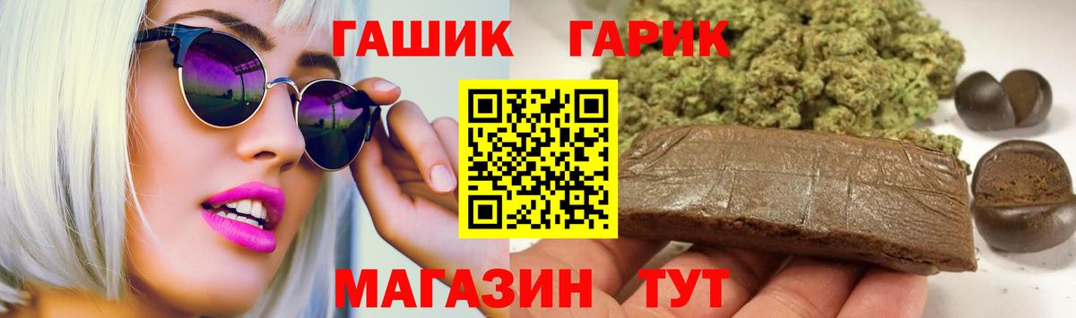 Лсд 25 Тольятти