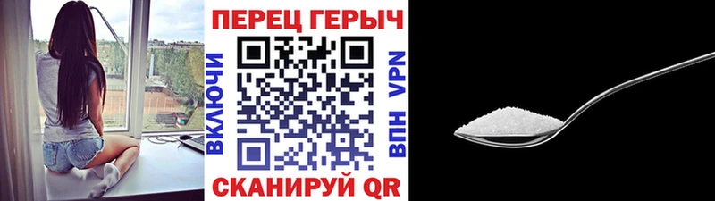 ГЕРОИН афганец  Тольятти 