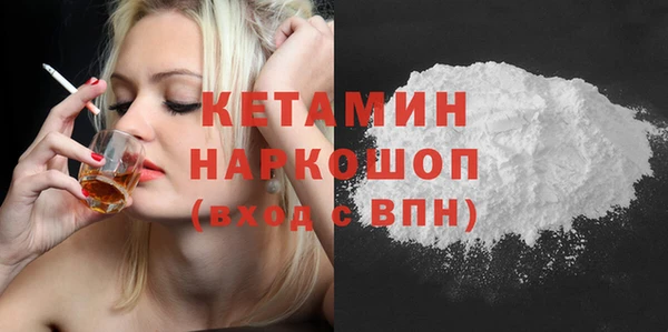 прущая мука Наволоки