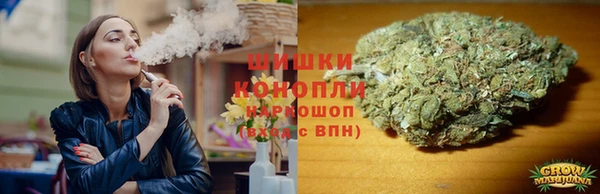 MDMA Premium VHQ Навашино
