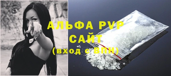 прущая мука Наволоки