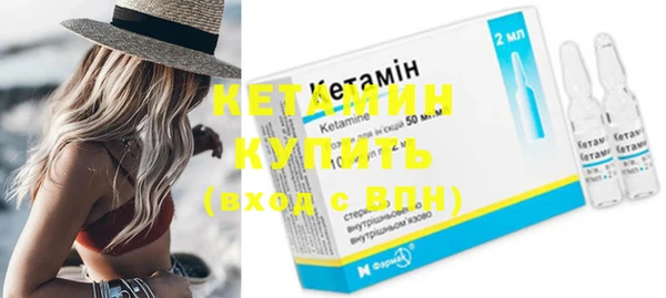 герыч Надым