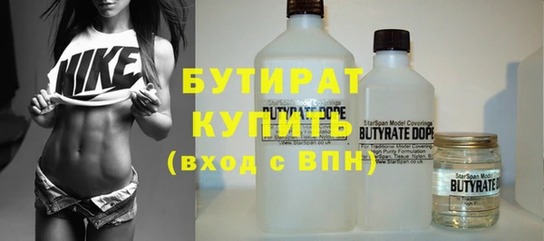 прущая мука Наволоки