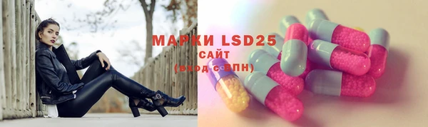 MDMA Premium VHQ Навашино