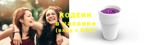 MDMA Premium VHQ Навашино