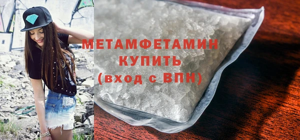прущая мука Наволоки
