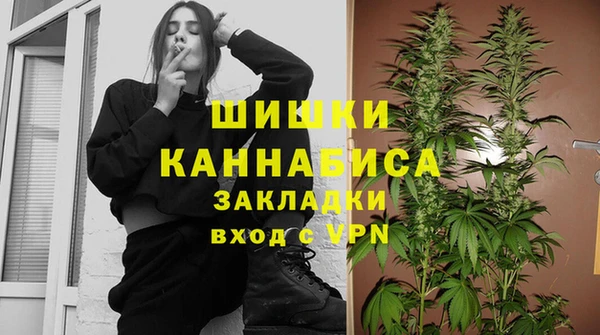 прущая мука Наволоки