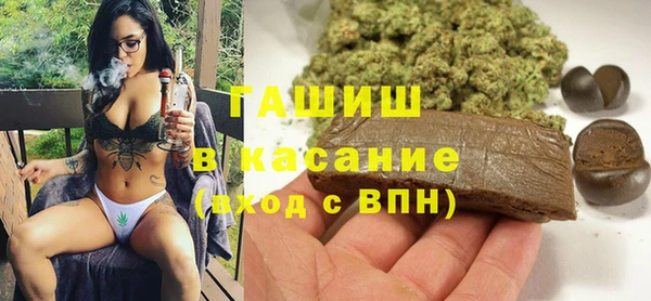 герыч Надым