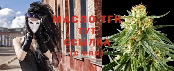 прущая мука Наволоки