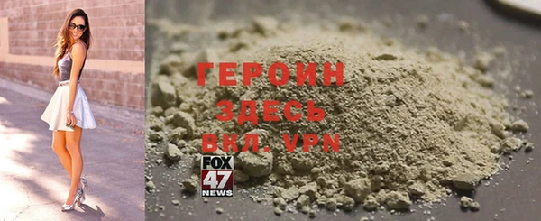 MDMA Premium VHQ Навашино