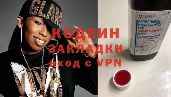 прущая мука Наволоки