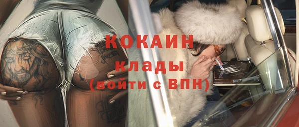 прущая мука Наволоки