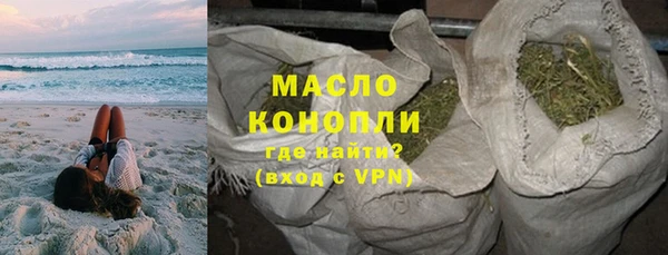 прущая мука Наволоки