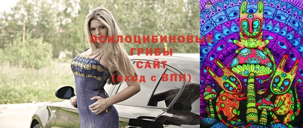 MDMA Premium VHQ Навашино