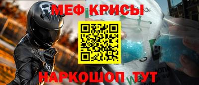 наркотики Кинель