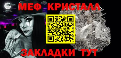 героин Кимры