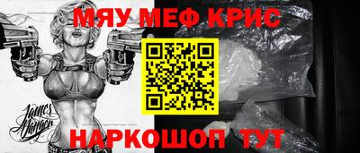героин Кимры