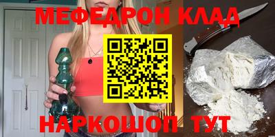 сатива Кингисепп