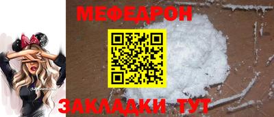 гашишное масло Апшеронск