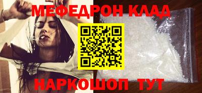 дживик Аргун