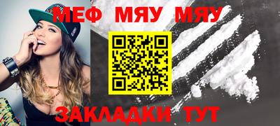 дживик Аргун