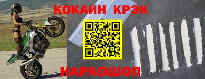 амфетамин Азнакаево