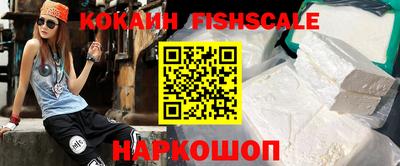 героин Кимры