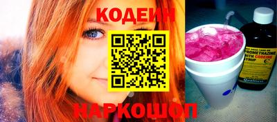 сатива Кингисепп