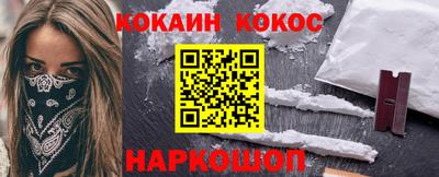 сатива Кингисепп