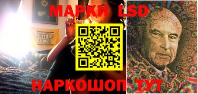 гашишное масло Апшеронск