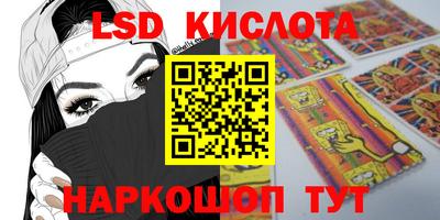 дживик Аргун