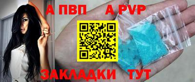сатива Кингисепп