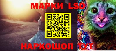 MESCALINE Апрелевка