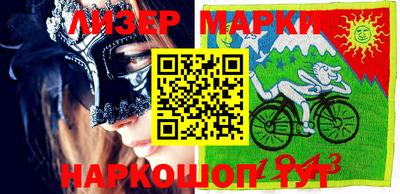 героин Кимры