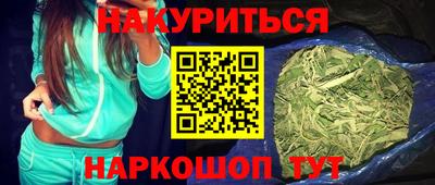 дживик Аргун