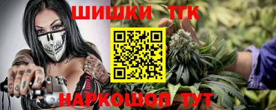 дживик Аргун