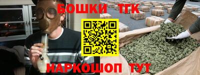 дживик Аргун