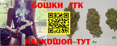 MESCALINE Апрелевка