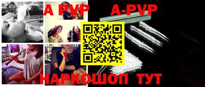 героин Кимры