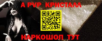 героин Кимры