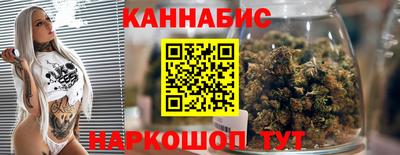 героин Кимры