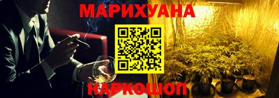 дживик Аргун