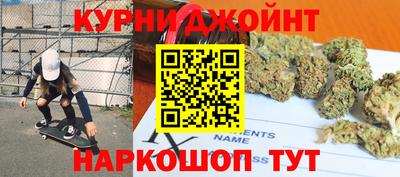героин Кимры