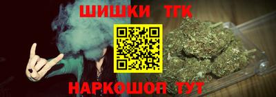 героин Кимры