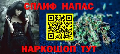 MESCALINE Апрелевка