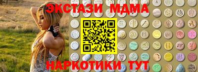 героин Кимры